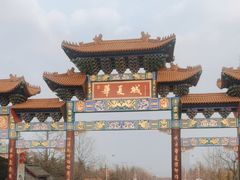 -威海华夏城景区