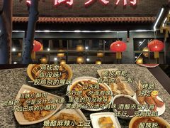 -小街天府(西工小街店)
