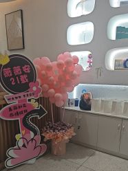-薇薇安花系SPA