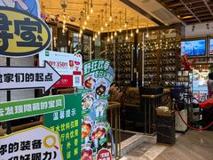 -亚马逊蒸汽活海鲜自助(LCM置汇旭辉广场店)