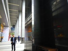-金中环国际商务大厦
