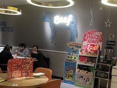 -豪客来牛排(大汉口城店)