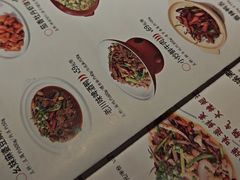 -南山翁新概念川菜(红山常发广场店)