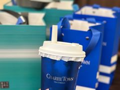 -CHARLIETOWN红茶公司(南京万象天地店)