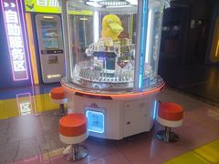 -风云再起游乐汇(北京西单西西友谊店)