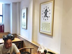 -素满香·食养自助(天一广场店)