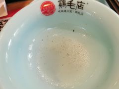 -鸡毛店·川菜(双楠店)