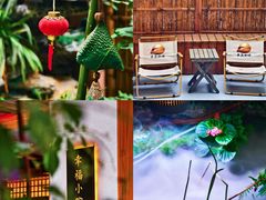 -佛有缘素食馆·荔湾老字号(陈家祠首店)