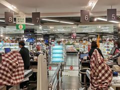 -中商优品汇超市(中南店)