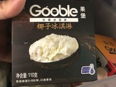 -麦德龙(闵行店)