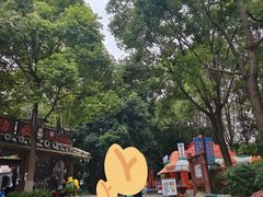 -南湖梦幻岛