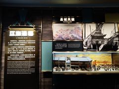 -上海市外滩历史纪念馆