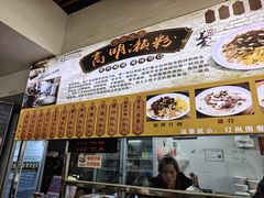 -江南濑粉店(文华路店)