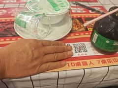 -李双猪·小龙虾·烧烤·羊肉煲(乐山店)