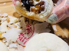 酒香葡萄-富华斋饽饽铺·宫廷糕点·伴手礼(护国新天地店)