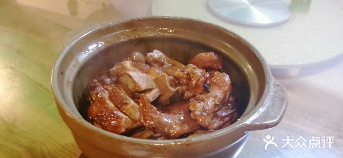 和记菜馆焖鸭图片