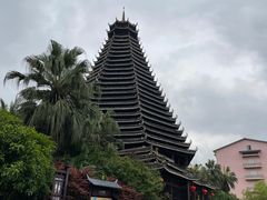 -阿华羊憋牛憋店