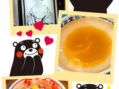 -秉正堂(天后宫总店)