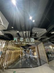 点击看大图 -莫奈花园日式美甲美睫