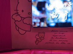 -尚酷麦量贩KTV(金州店)