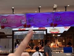 -半岛听涛蒸汽海鲜自助(K11店)