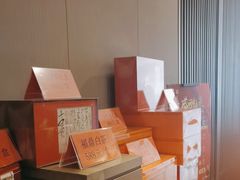 -江仙雅居(中航国际店)