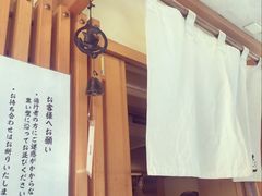 -篝拉面(银座店)