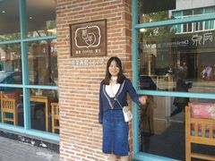-乌镇那一年小院主题餐厅(甘泉西路店)