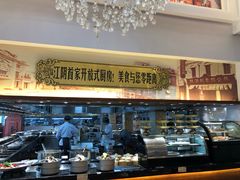 -蒋公馆家宴(江阴店)