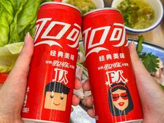 -兴兴旺·冬瓜盅·啫啫煲(西华路店)