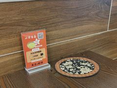 -小实惠嘉(威海路店)