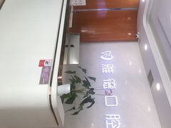 -雅德嘉口腔·咬合重建中心(时雨园店)