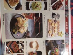 -满园烤鸭·春饼(太原街万达店)