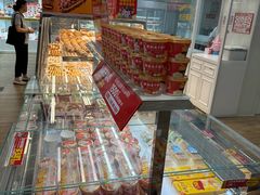 -味多美蛋糕(三元桥店)