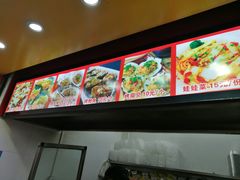 -冯姐生蚝(迎宾广场店)