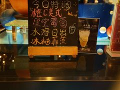 -青岛鑫江温德姆酒店