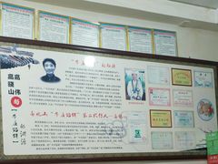 -牛庄高晓山风味馅饼城(海城店)