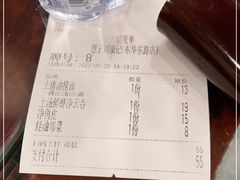 -恩宁刘福记(东华东路店)