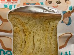 -爸爸糖吐司面包(重庆解放碑英利大融城店)
