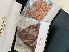 -Laderach 莱德拉(上海环贸iapm店)