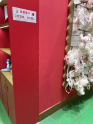 -哈姆雷斯(王府井百货大楼店)