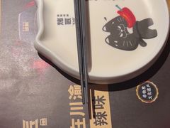 -烤匠麻辣烤鱼(时代广场店)