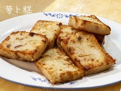 -华哥新鲜猪精品美食