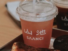 -SAANCI山池咖啡(卓悦中心店)