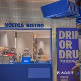 深圳真的是遥遥领先啊啊啊啊……