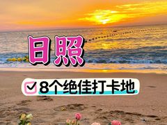 -巧克力渔家.小船海鲜家常菜(万平口店)