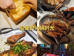 -绿茶餐厅(千岛湖银泰城店)