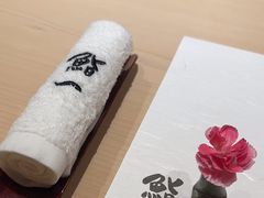 -鮨一日本料理(大中华店)