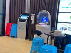 -金色印象·4K影院式足体养生(香榭里店)