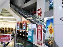 -中影国际影城(CINITY LED横岗店)